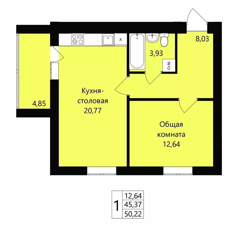 1-комнатная квартира: Республика Мордовия, городской округ Саранск, ... - Фото 1