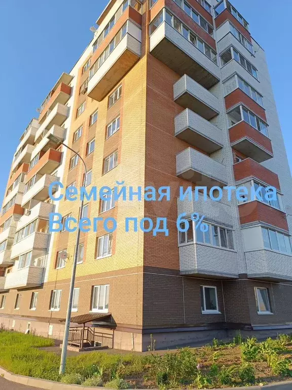2-к. квартира, 48 м, 7/9 эт. - Фото 0