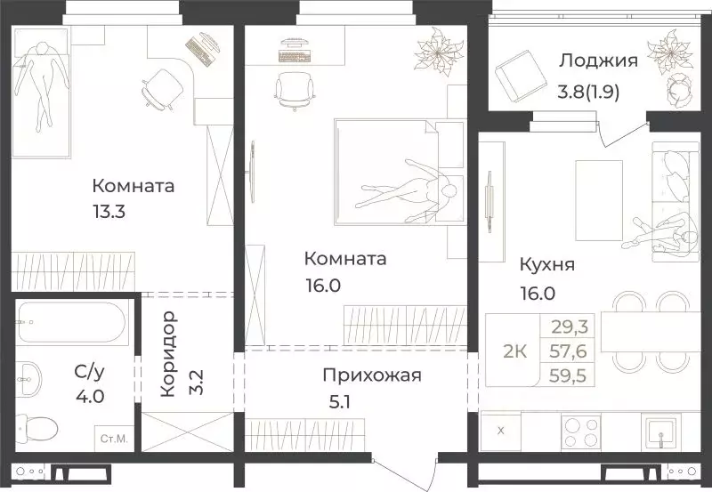 2-к кв. Алтай, Горно-Алтайск Социалистическая ул., 82 (59.5 м) - Фото 1