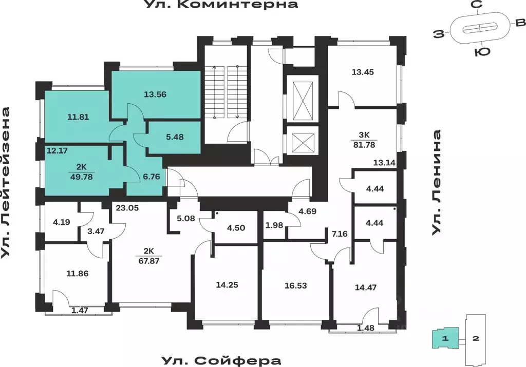 2-к кв. Тульская область, Тула Прайм Сойфера жилой комплекс (49.78 м) - Фото 2