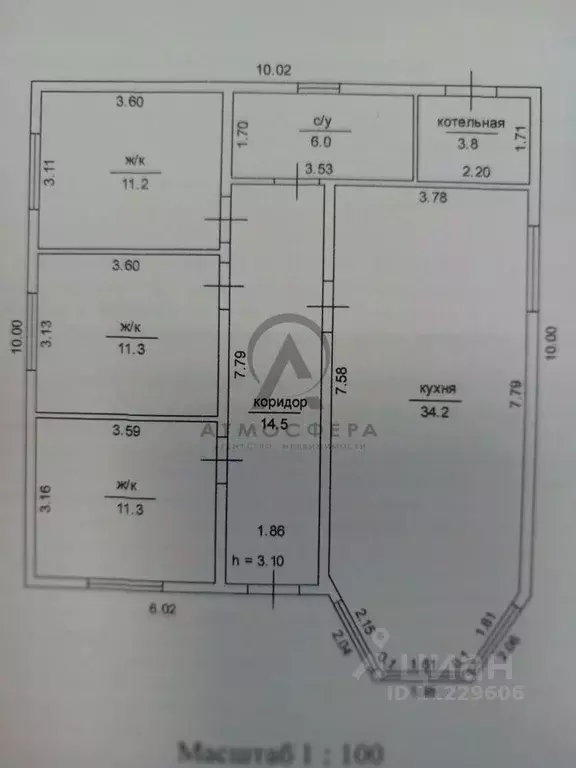 Дом в Краснодарский край, Хадыженск Апшеронский район, Ангарская ул. ... - Фото 2