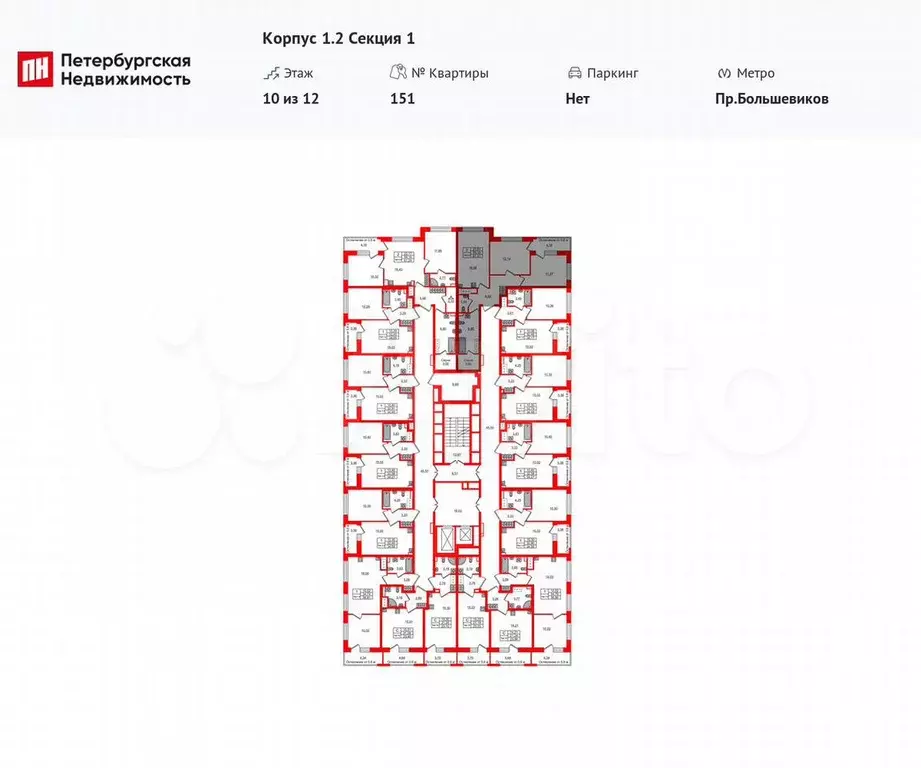 2-к. квартира, 59,3 м, 10/12 эт. - Фото 1