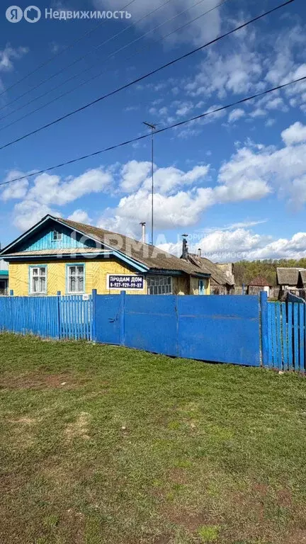 Дом в село Ермухаметово, Центральная улица, 96 (50.2 м) - Фото 1