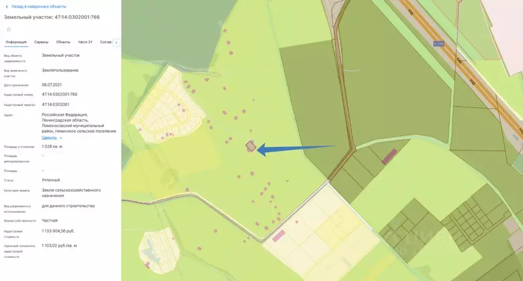 Участок в Ленинградская область, Ломоносовский район, Низинское с/пос, ... - Фото 1