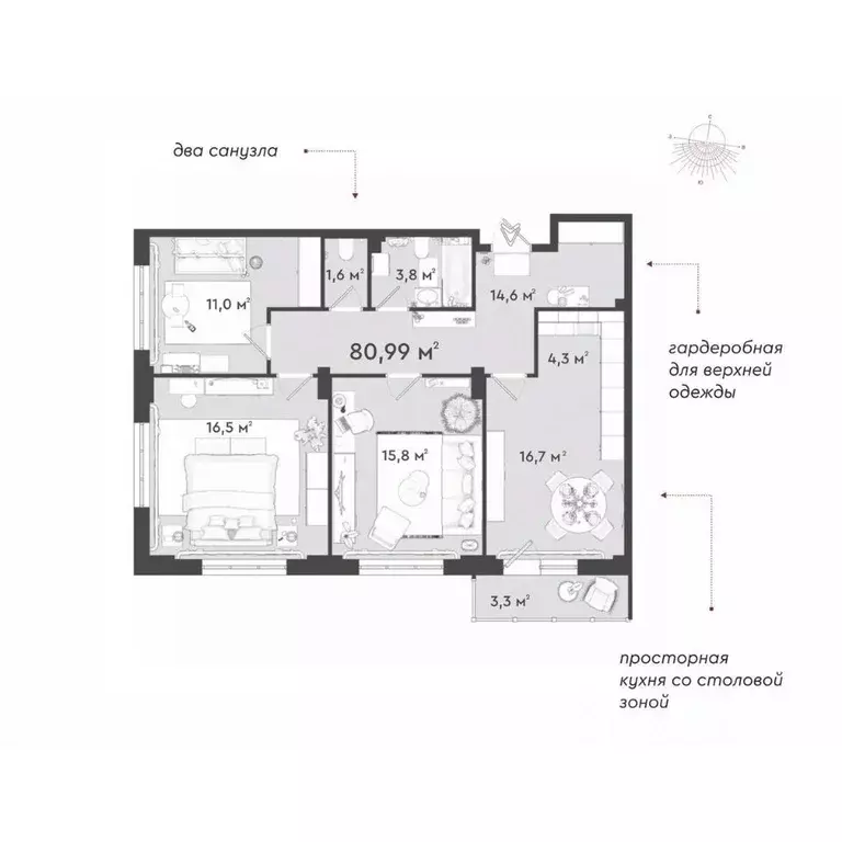3-к кв. Новосибирская область, Новосибирск ул. Коминтерна, 120 (79.7 ... - Фото 0