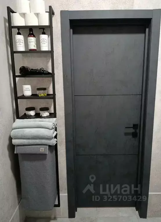 1-к кв. Башкортостан, Уфа ул. Геологов, 53 (38.0 м) - Фото 2