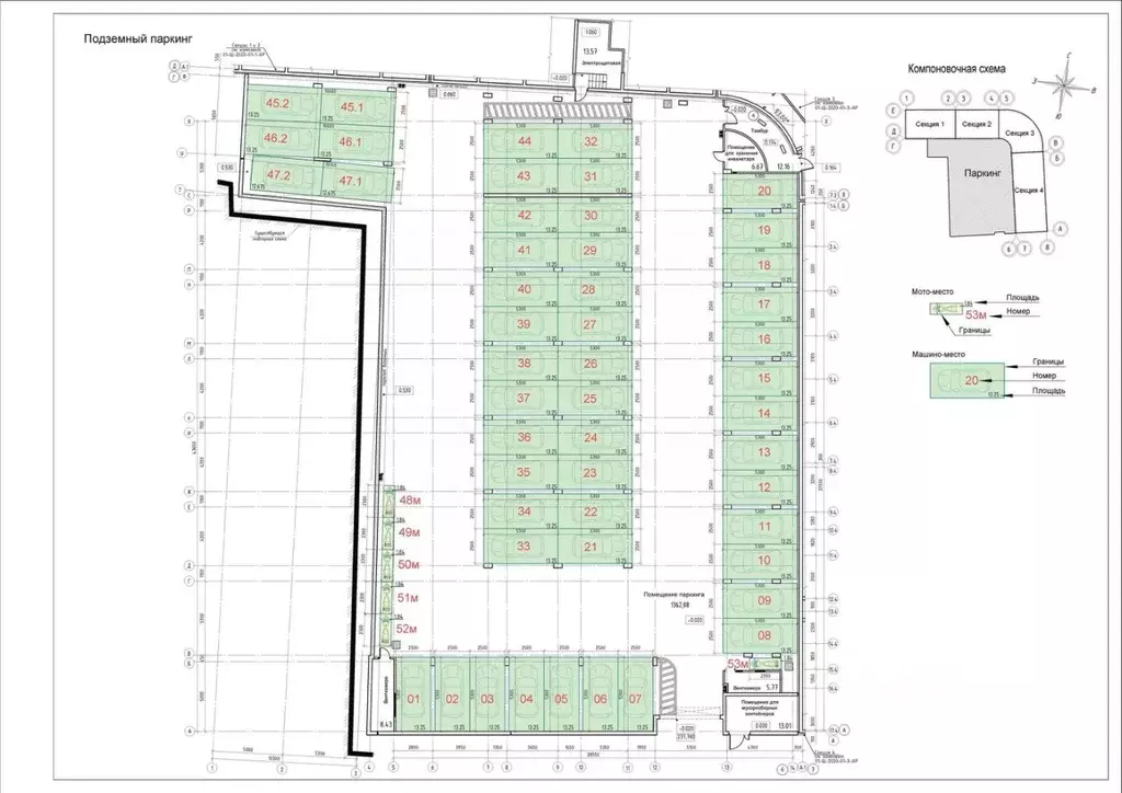 Гараж в Свердловская область, Екатеринбург ул. Щербакова, 145В (2 м) - Фото 1