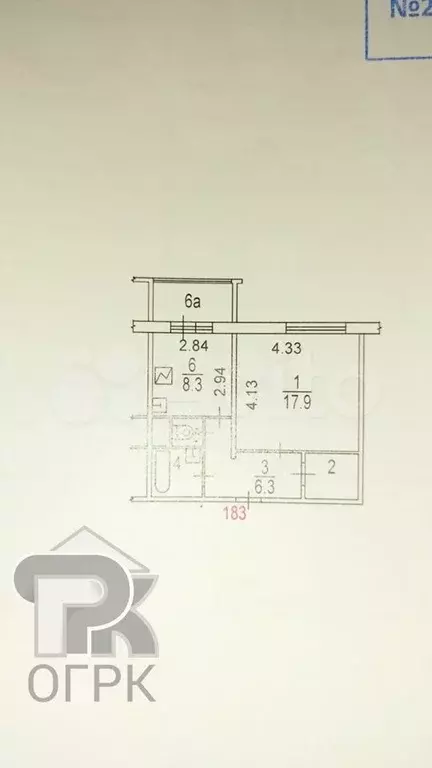 1-к. квартира, 41 м, 3/17 эт. - Фото 0