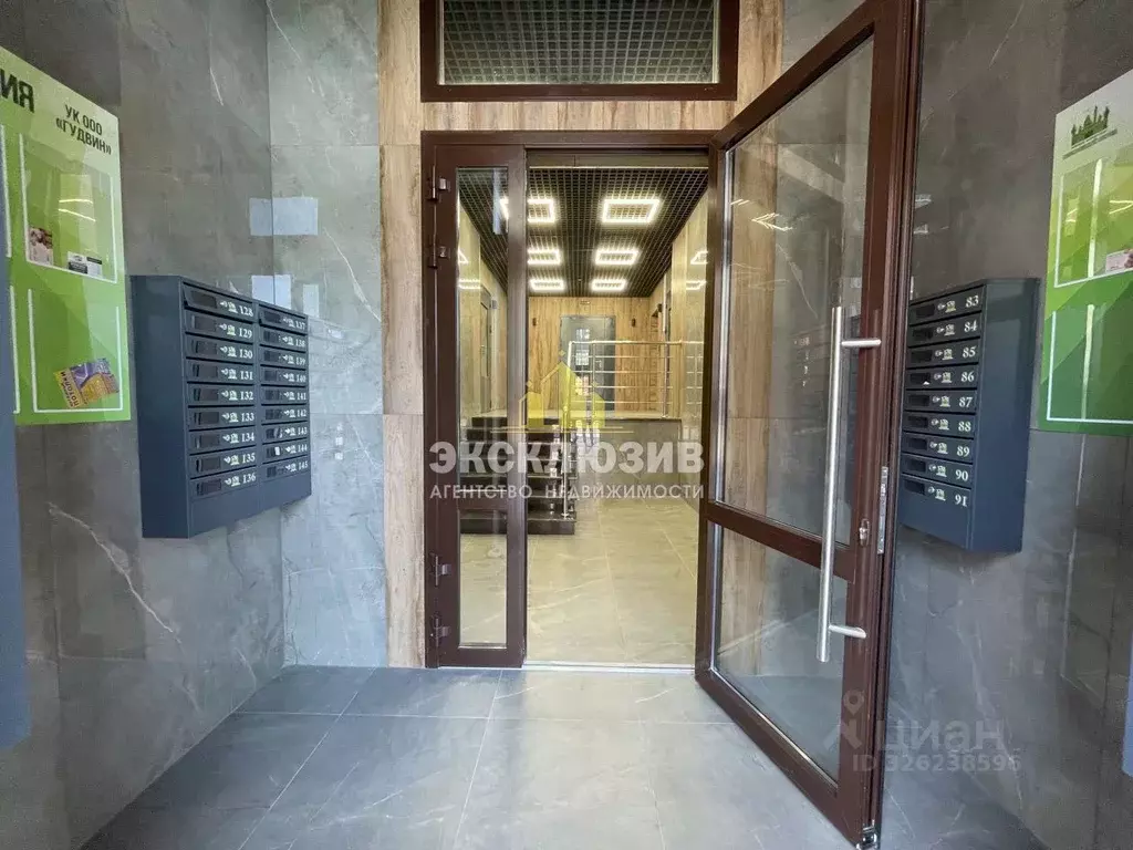 1-к кв. Ставропольский край, Ессентуки ул. Фридриха Энгельса, 44/4 ... - Фото 2