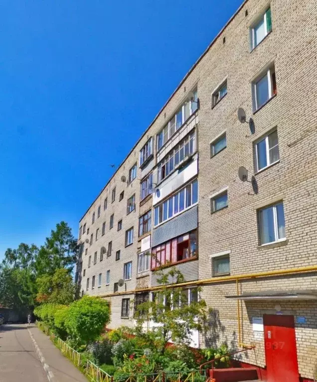 2-к кв. Московская область, Щелково городской округ, пос. Новый ... - Фото 0