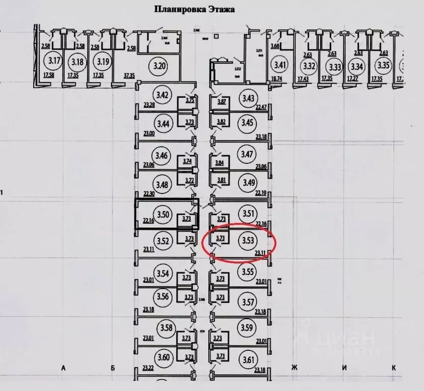 Офис в Санкт-Петербург бул. Измайловский, 1к2 (27 м) - Фото 2