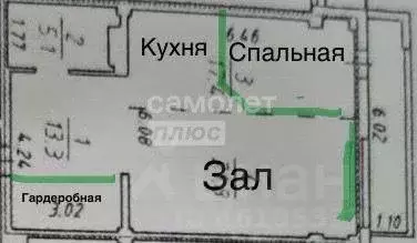 2-к кв. Иркутская область, Иркутск ул. Пискунова, 142/4 (56.7 м) - Фото 1