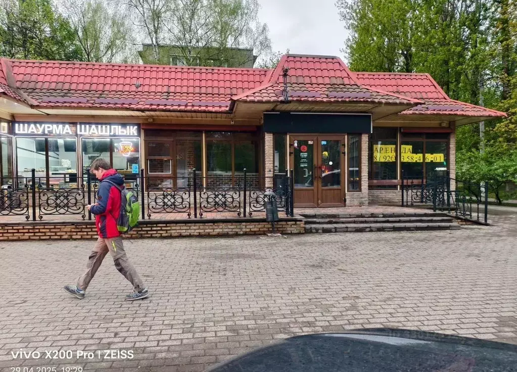 Помещение свободного назначения в Московская область, Балашиха просп. ... - Фото 1