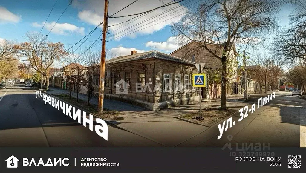 Участок в Ростовская область, Ростов-на-Дону, Нахичевань ул. 32-я ... - Фото 1