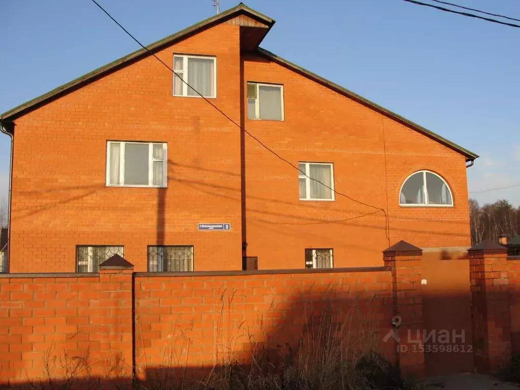 Коттедж в Московская область, Богородский городской округ, д. ... - Фото 1