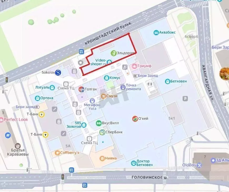 Офис в Москва Головинское ш., 5к1 (1300 м) - Фото 2