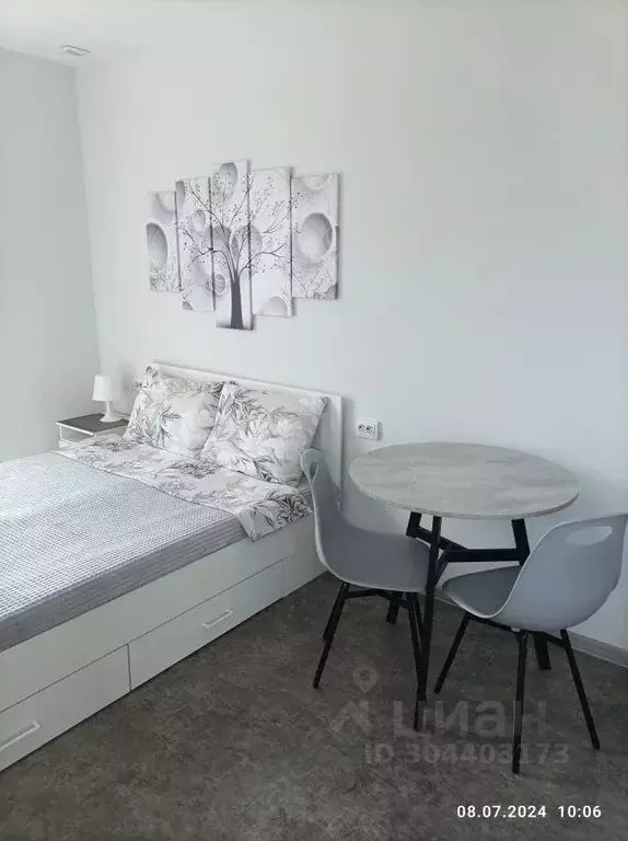 Комната Краснодарский край, Новороссийск городской округ, с. Южная ... - Фото 1