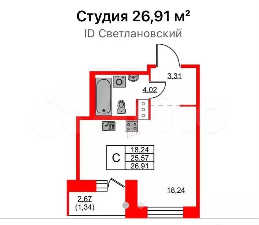 Квартира-студия, 26,9 м, 6/12 эт. - Фото 1