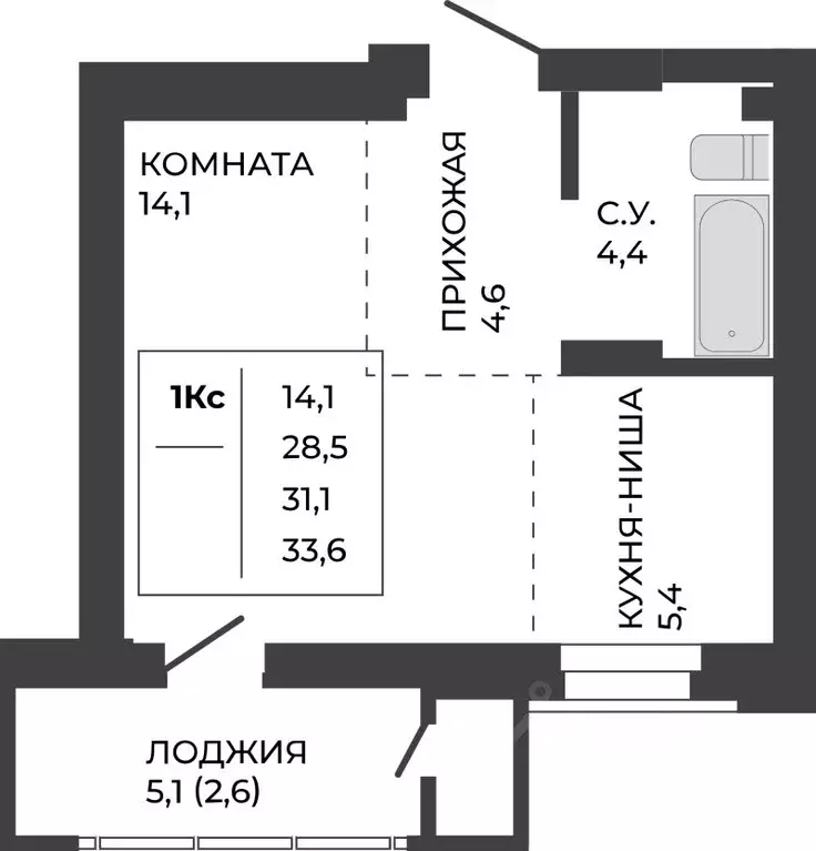 1-к кв. Алтайский край, Барнаул ул. Шумакова, 7к2 (31.1 м) - Фото 0