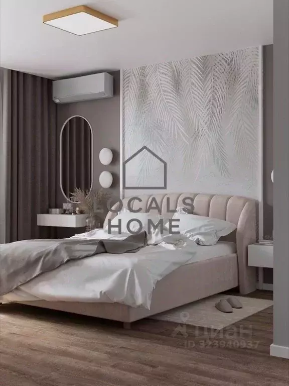 2-к кв. Рязанская область, Рязанский муниципальный округ, с. Дядьково ... - Фото 1