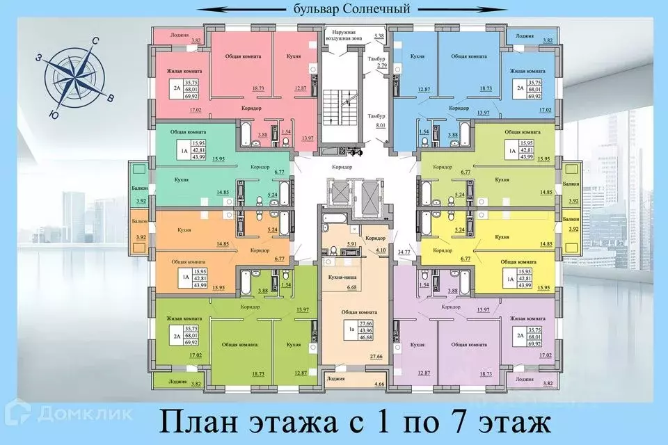 2-к кв. Чувашия, Чебоксары бул. Солнечный, 12к2 (76.0 м) - Фото 0