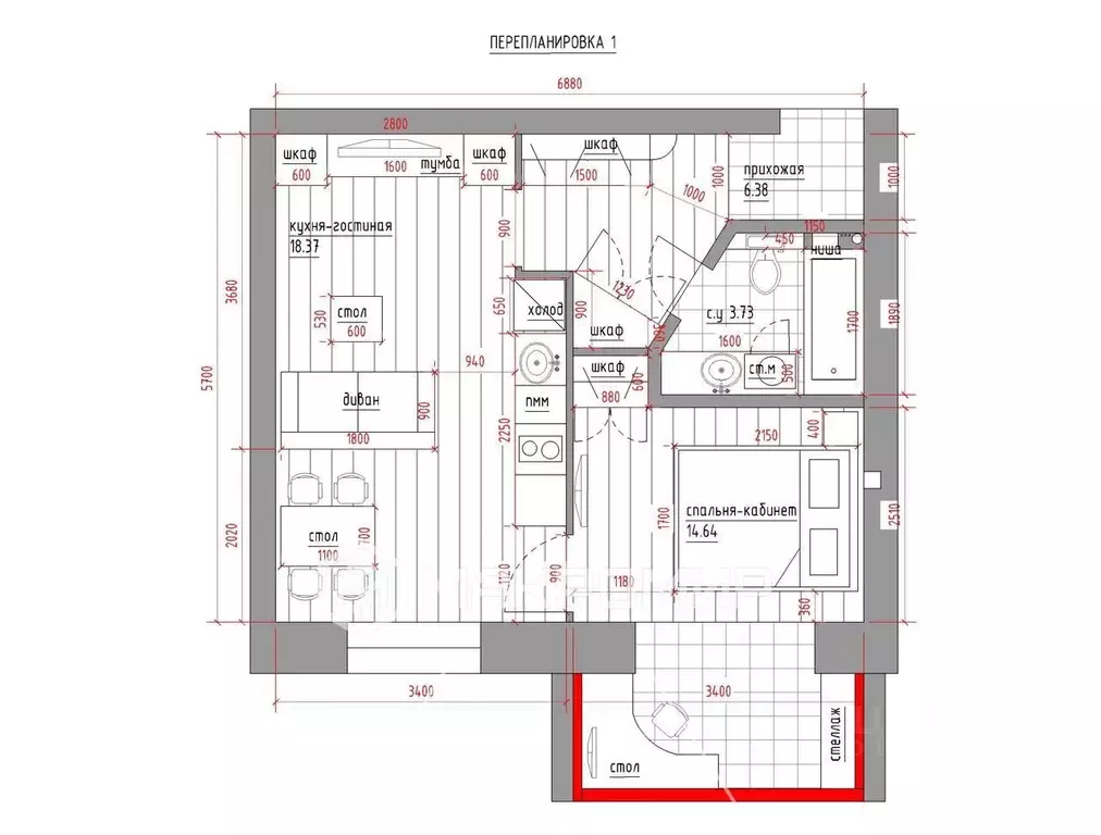 1-к кв. Архангельская область, Архангельск Соломбала исторический ... - Фото 2