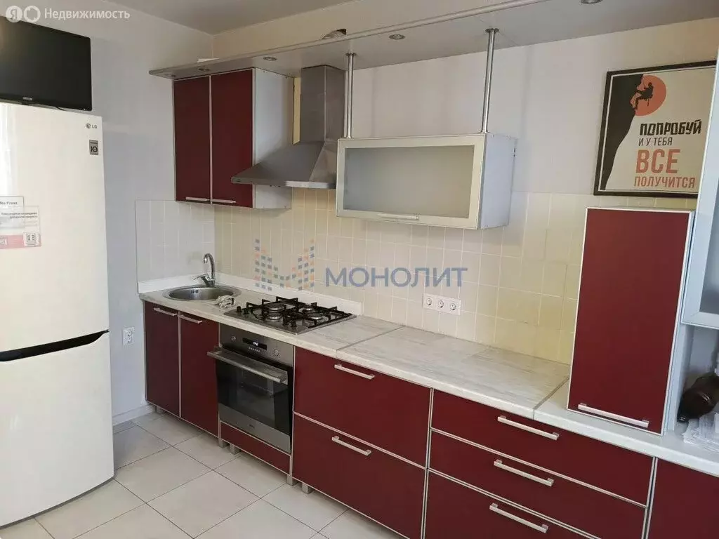 1-комнатная квартира: Йошкар-Ола, бульвар Ураева, 4 (36 м) - Фото 1