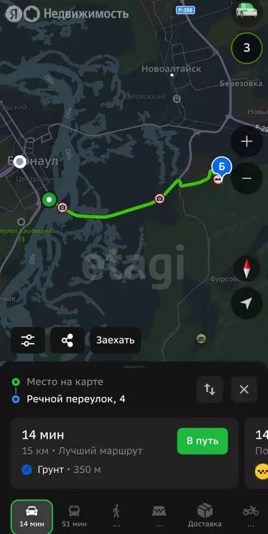 Участок в Санниково, Речной переулок (30 м) - Фото 2