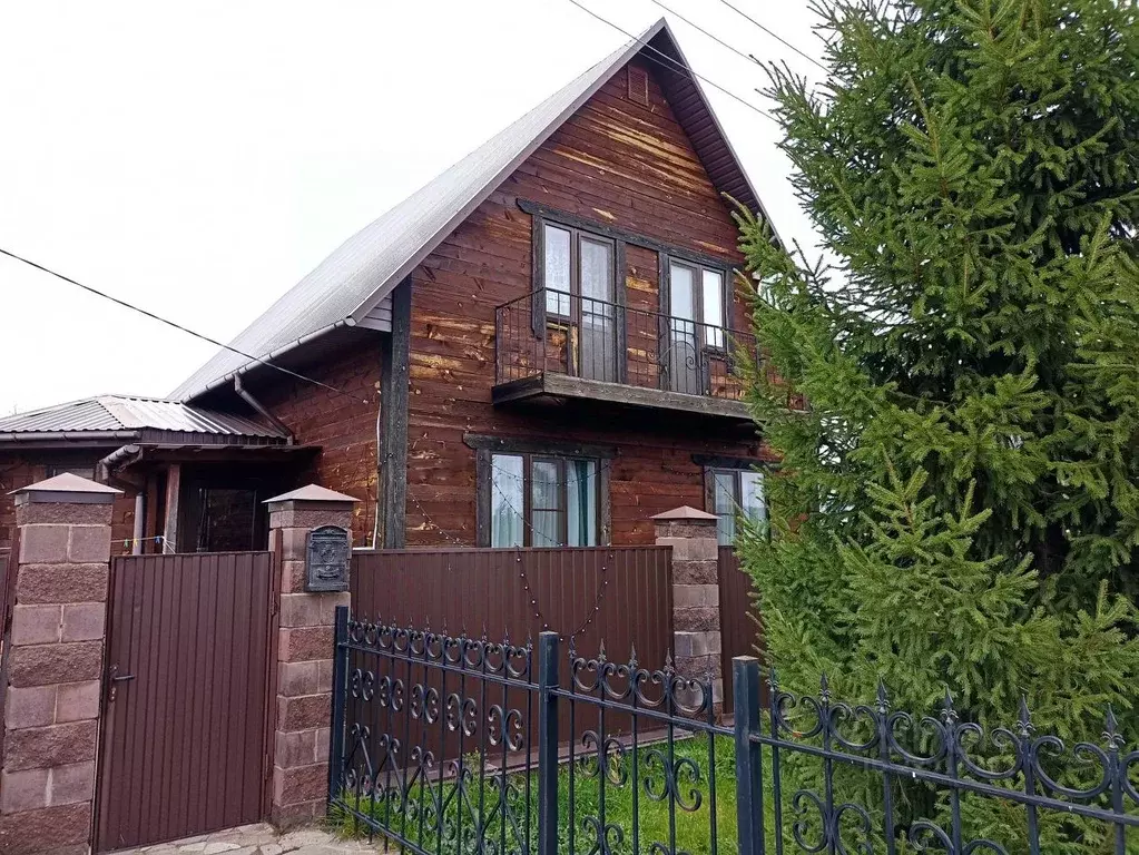 Купить Дом В Районе Иглино