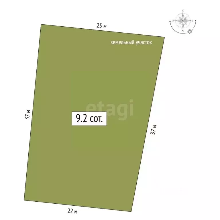 Участок в Алтай, с. Кош-Агач ул. Имени Каменова Сейткана, 1 (9.0 сот.) - Фото 1