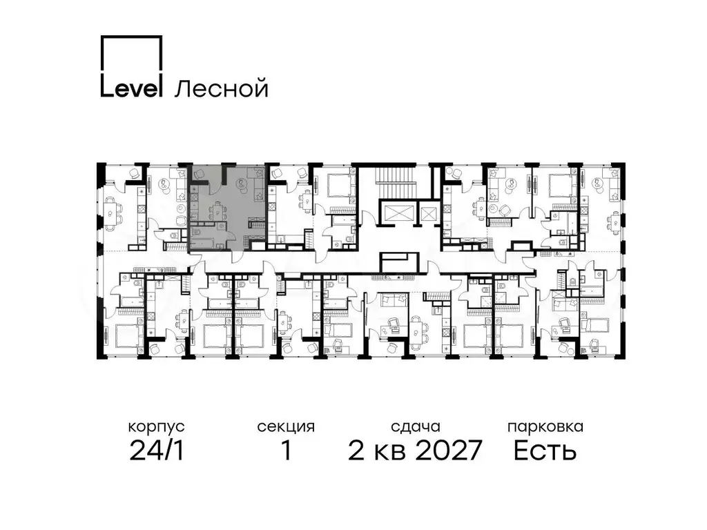 Квартира-студия, 28,6 м, 10/15 эт. - Фото 1