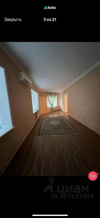 Дом в Дагестан, Дербент ул. Горького, 39/60 (160 м) - Фото 2