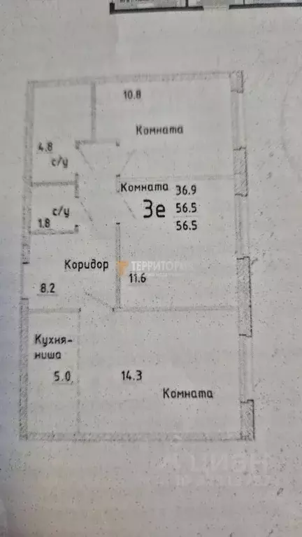 3-к кв. Пермский край, Пермь ул. Яблочкова, 5к5 (56.5 м) - Фото 1