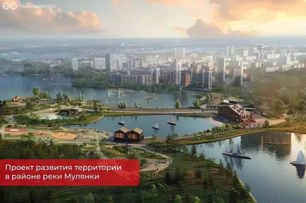 1-комнатная квартира: Пермь, улица Куфонина, 28/1 (34.6 м) - Фото 1