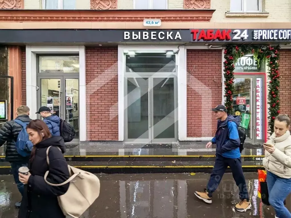 Торговая площадь в Москва ул. Маршала Бирюзова, 16 (44 м) - Фото 1