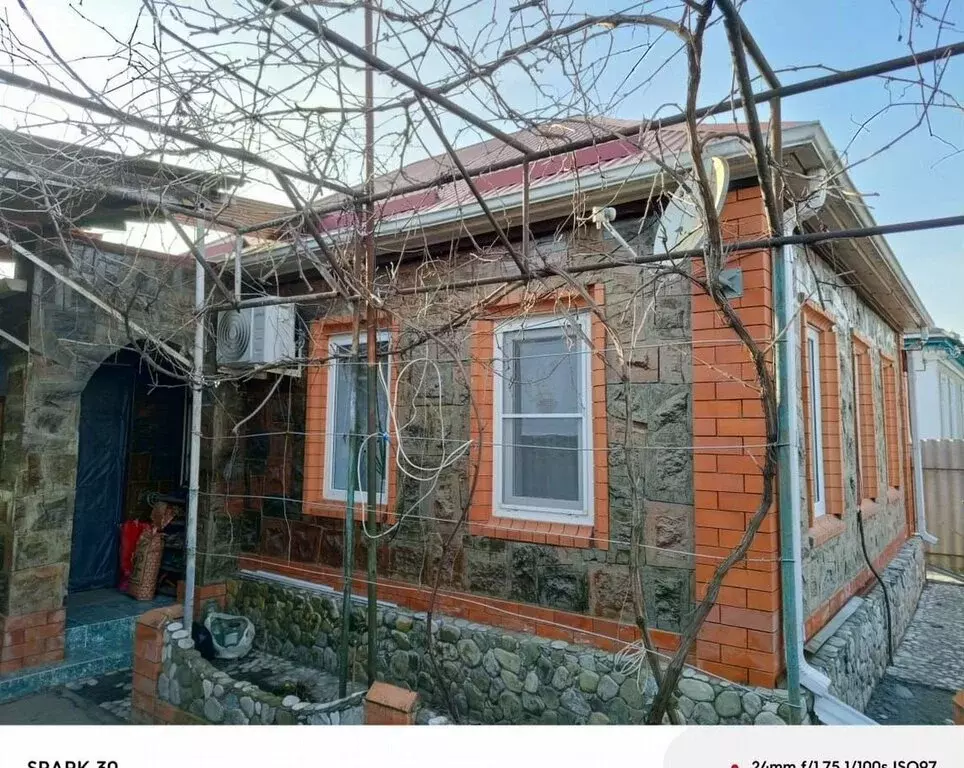 Дом в Курганинск, улица Свердлова (55.4 м) - Фото 0