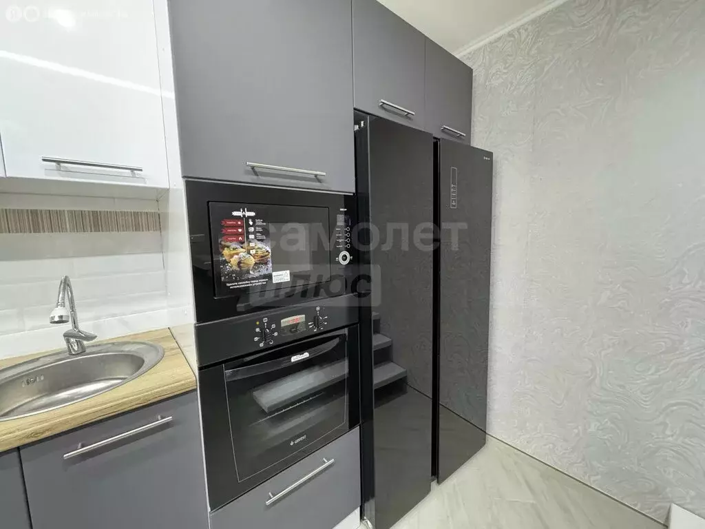 Дом в Оренбург, микрорайон Красный Городок, Рабочая улица, 48 (65.5 м) - Фото 1