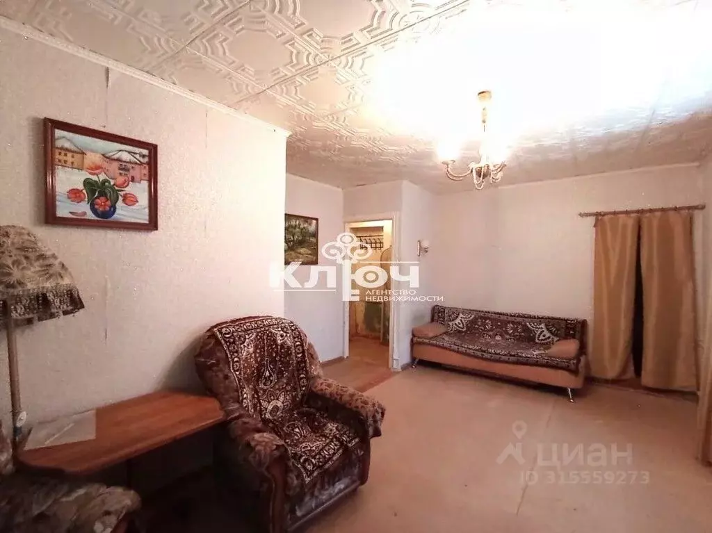 1-к кв. Башкортостан, Стерлитамак Революционная ул., 5 (30.9 м) - Фото 1