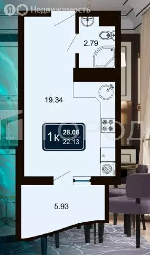 Квартира-студия: Сочи, улица Володарского, 6к2 (28 м) - Фото 1