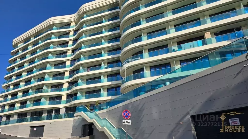 Студия Крым, Ялта ул. Дражинского, 45А (24.0 м) - Фото 1