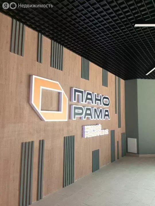 1-комнатная квартира: Тамбов, Советская улица, 192Ек1 (38.6 м) - Фото 1