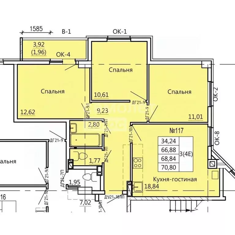 4-к кв. Курская область, Курск Театральная ул., 14 (70.8 м) - Фото 1