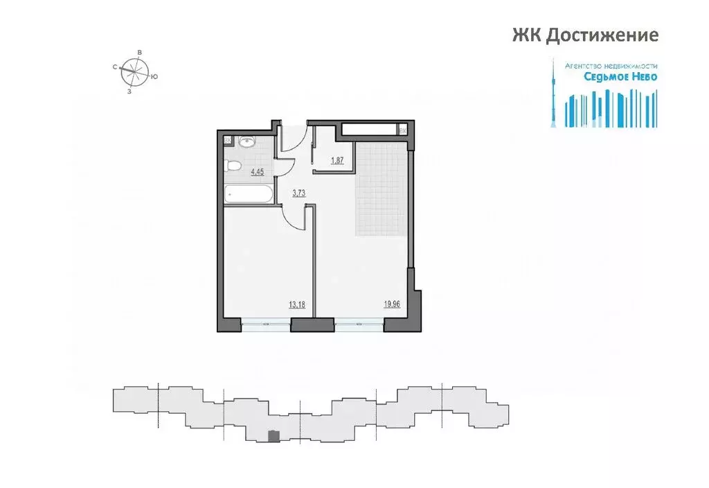 1-комнатная квартира: Москва, улица Академика Королёва, 21 (43.19 м) - Фото 1