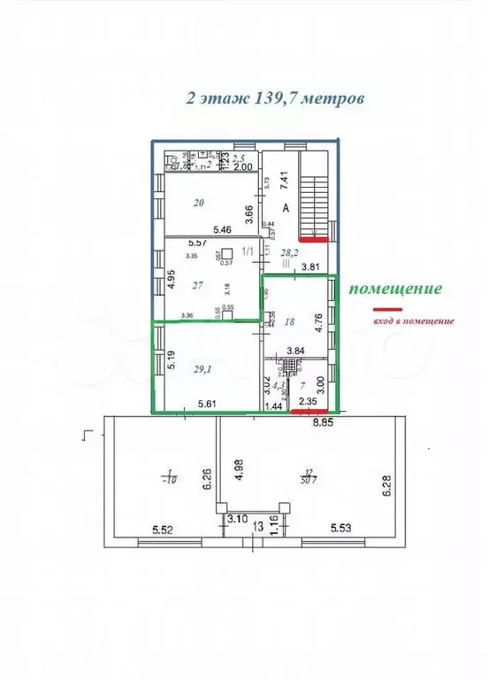 Офис с юридическим адресом в Москве 6500 в месяц - Фото 0