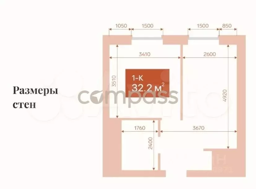 1-к кв. Тюменская область, Тюмень ул. Республики, 204к12 (32.2 м) - Фото 1