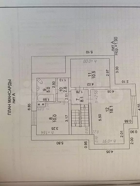 Дом 106 м на участке 8 сот. - Фото 1