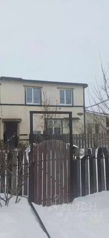 2-к кв. Самарская область, Ставропольский район, с. Ягодное пер. 2-й ... - Фото 1