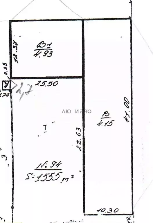 Склад в Саратовская область, Энгельс ул. Серафимовича, 94 (108 м) - Фото 2