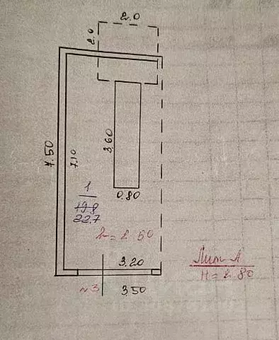 Гараж в Иркутская область, Ангарск 73-й кв-л,  (26 м) - Фото 0