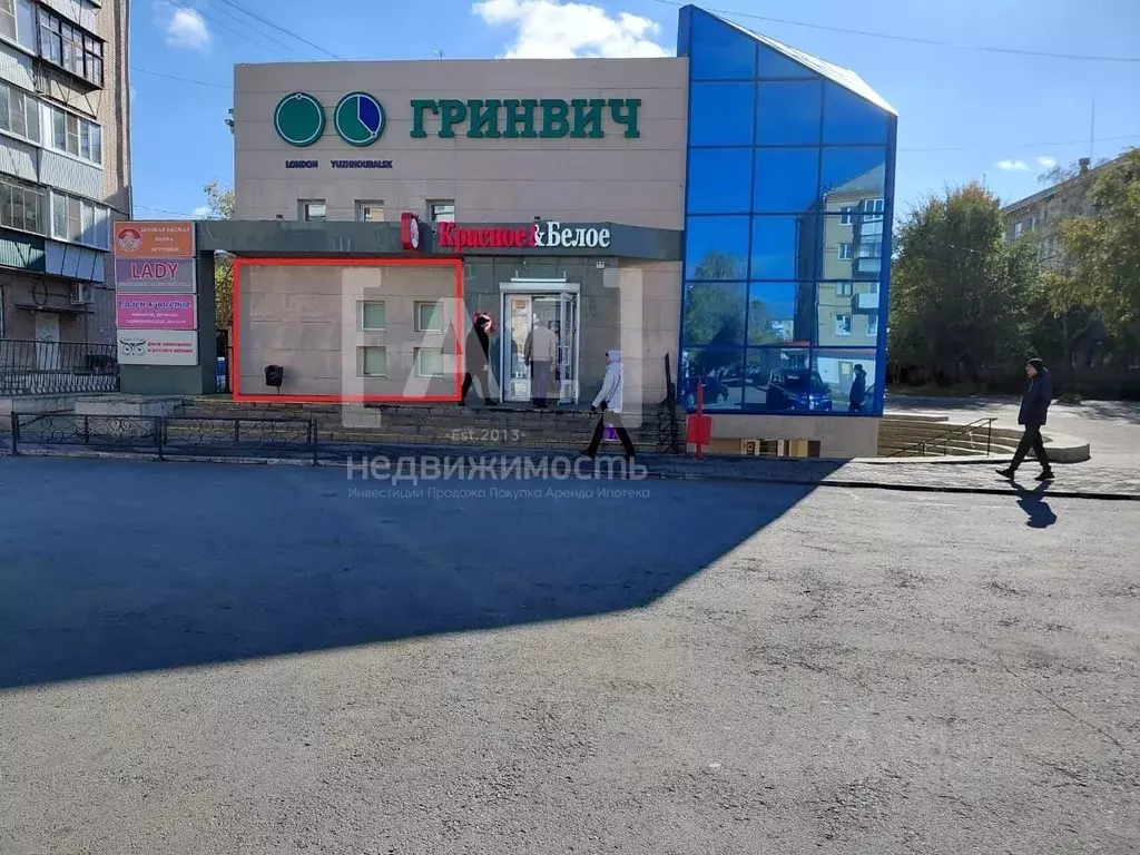 Торговая площадь в Челябинская область, Южноуральск ул. Мира, 44В (26 ... - Фото 1